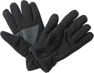 Thinsulate fleecov rukavice